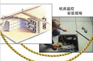 漏水感應繩檢測空調漏水怎么操作？