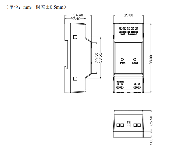 區(qū)域式測漏控制器YEC-ML-S